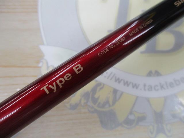 18ワールドシャウラエクステンションバットTypeB