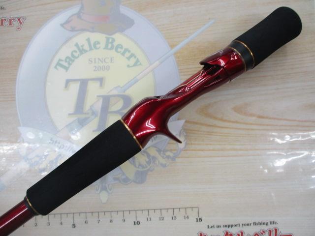 18ワールドシャウラエクステンションバットTypeB