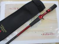 18ワールドシャウラエクステンションバットTypeB