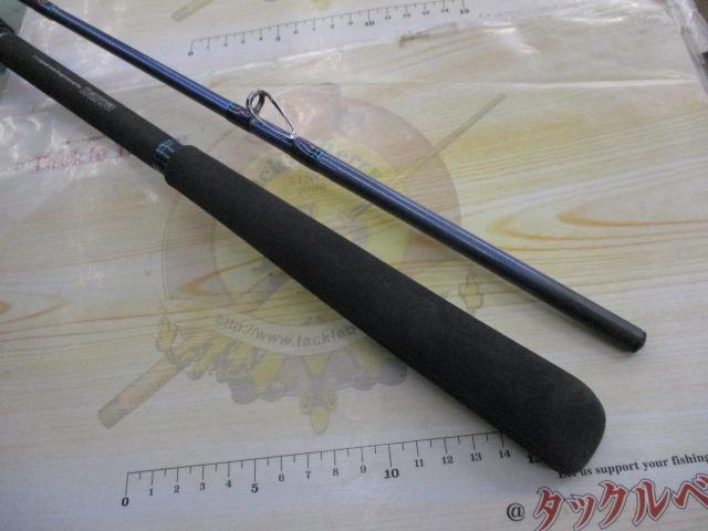 先鋭剣崎AR 100-230