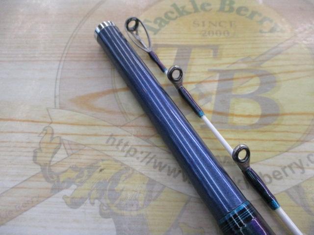 先鋭剣崎AR 100-230