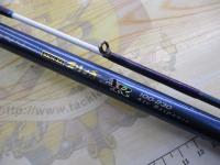 先鋭剣崎AR 100-230