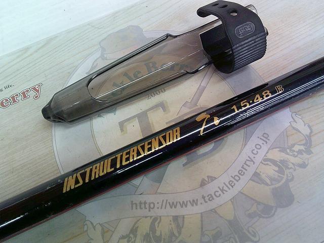 インストラクターセンサーグレ1.5-48