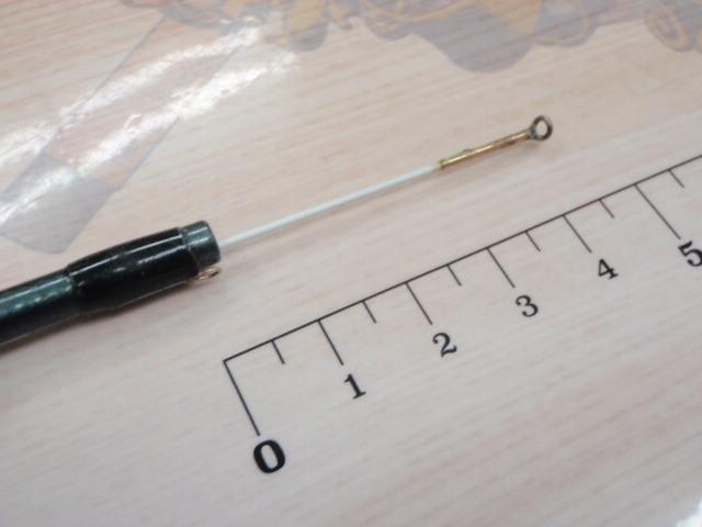 ファインセラミックAZ落し込み HF42-48-54