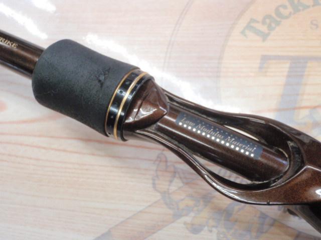 スティーズ STZ721HMHRB-LM