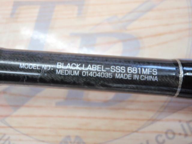 ブラックレーベル BL-SSS681MFS