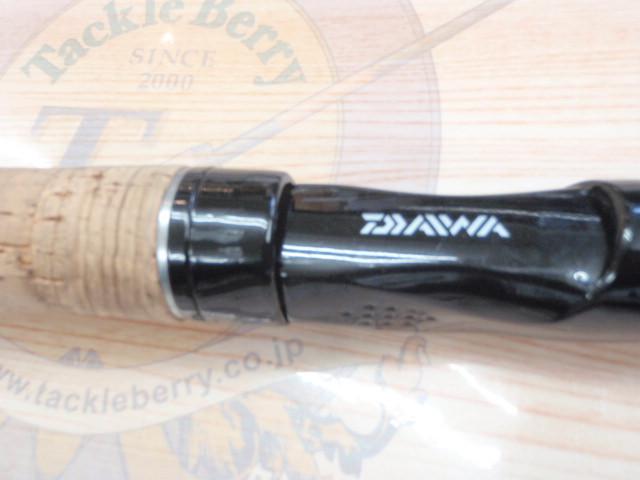 ブラックレーベル BL-SSS681MFS