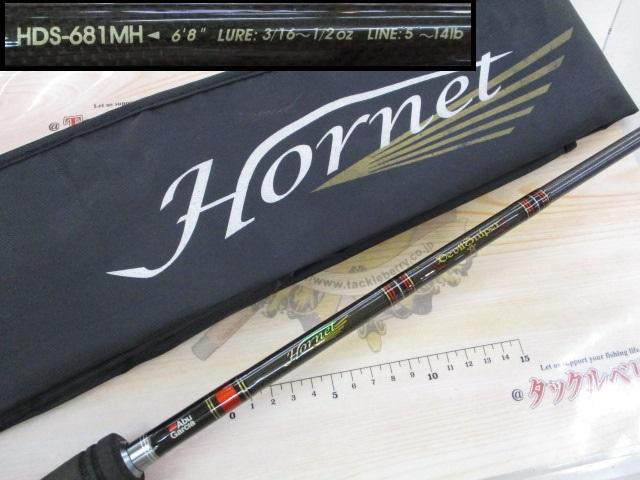 ホーネットデビルスナイパー HDS-681MH