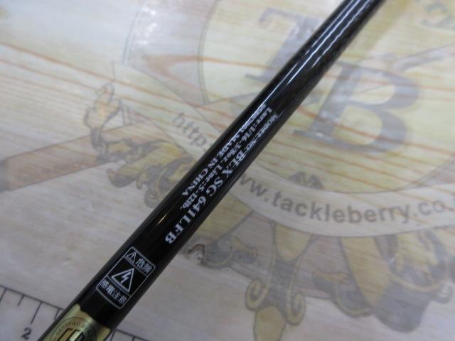 ブラックレーベル BLX SG 641LFB