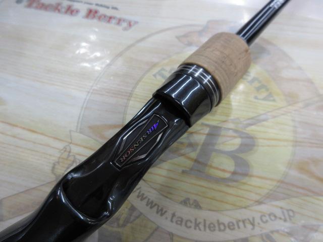 ブラックレーベル BLX SG 641LFB