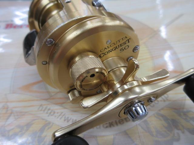 01カルカッタコンクエスト 50