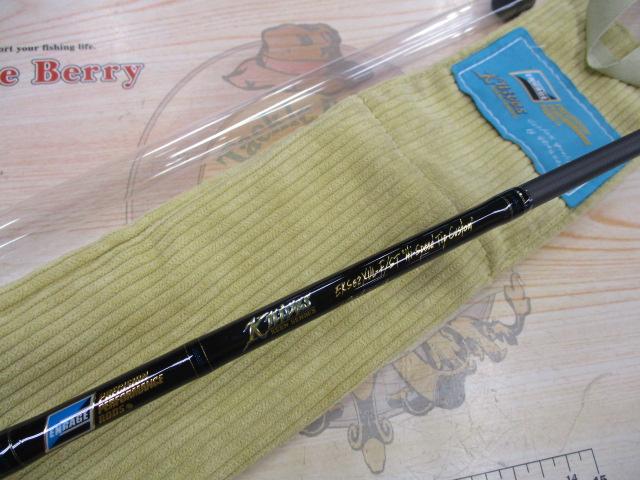 エンゲージ ナイヴス EKS62XUL-F/STハイSP-TIPカスタム