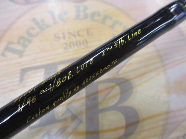 エンゲージ ナイヴス EKS62XUL-F/STハイSP-TIPカスタム