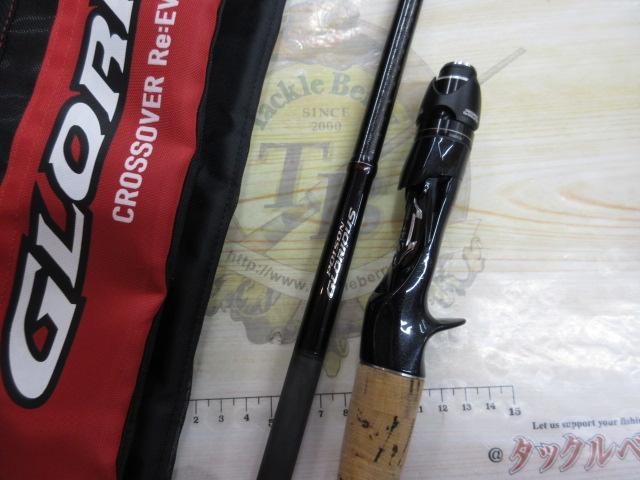 16ポイズングロリアス 174XH-SB