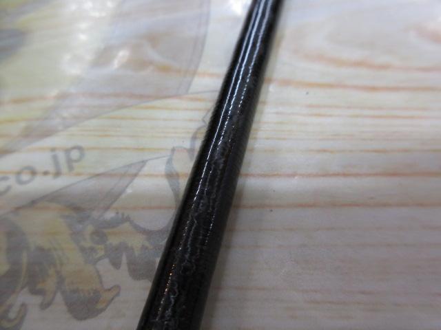 16ポイズングロリアス 174XH-SB