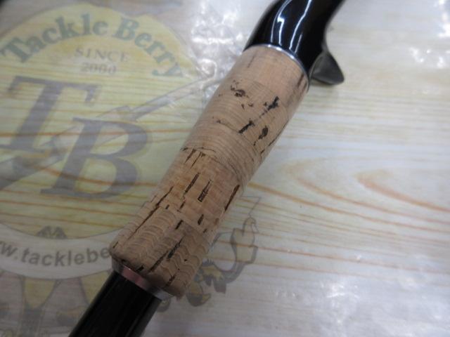 16ポイズングロリアス 174XH-SB