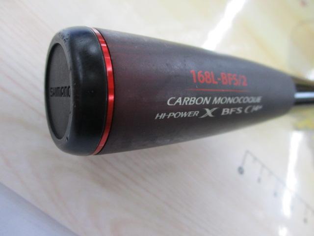 20ゾディアス 168L-BFS-2