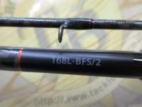 20ゾディアス 168L-BFS-2