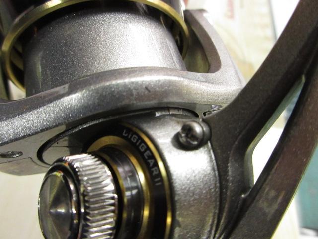 12レガリス 3000H