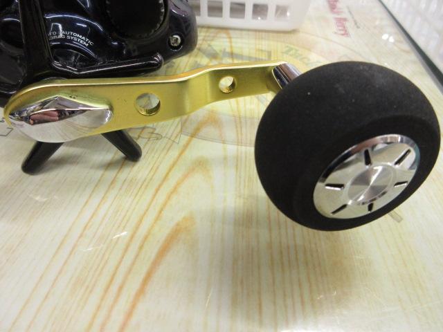 17タナセンサー 500