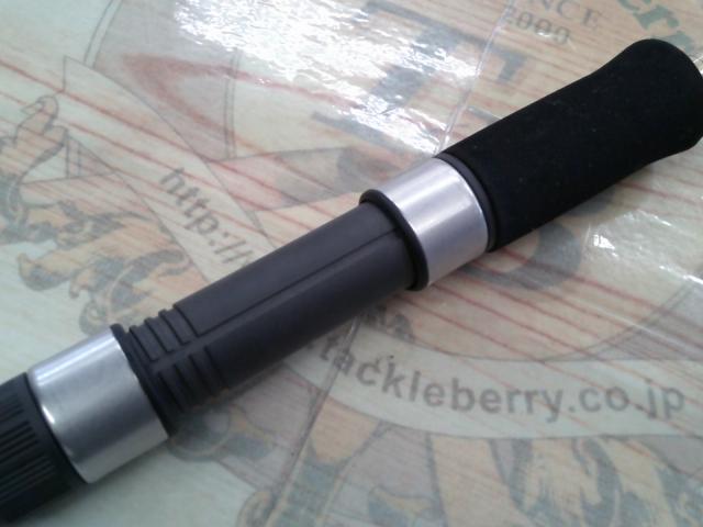 ルアーマチック S86ML