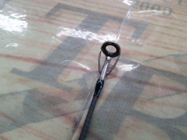 ルアーマチック S86ML