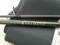 ルアーマチック S86ML