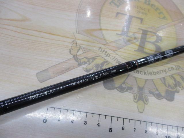 エリートエナジー ENG64SULJ