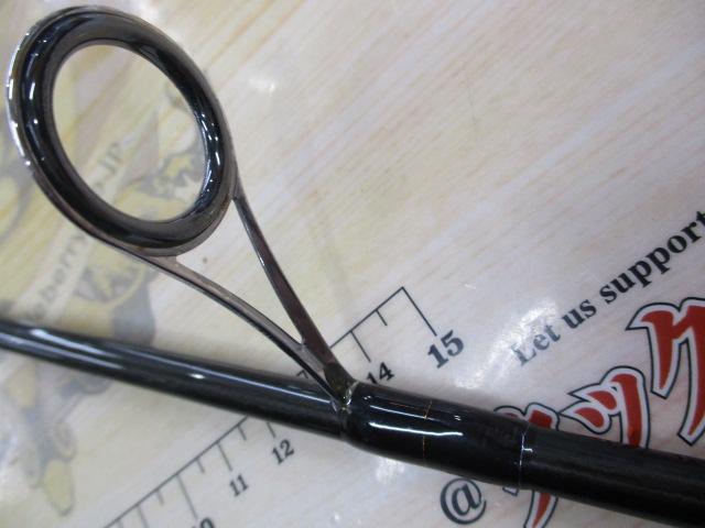 エリートエナジー ENG64SULJ