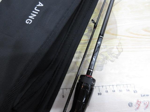 月下美人エア アジング 53L-S・W