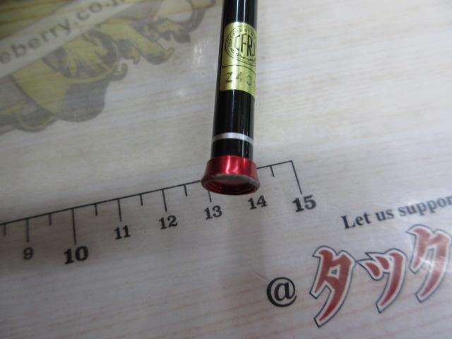 月下美人エア アジング 53L-S・W