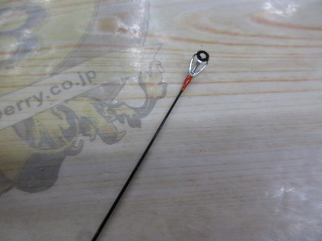 月下美人エア アジング 53L-S・W