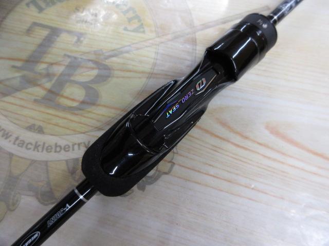 月下美人エア アジング 53L-S・W