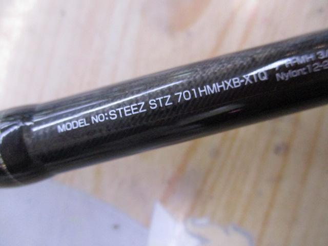 スティーズ STZ701HMHXB-XTQ