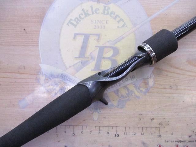 スティーズ STZ701HMHXB-XTQ