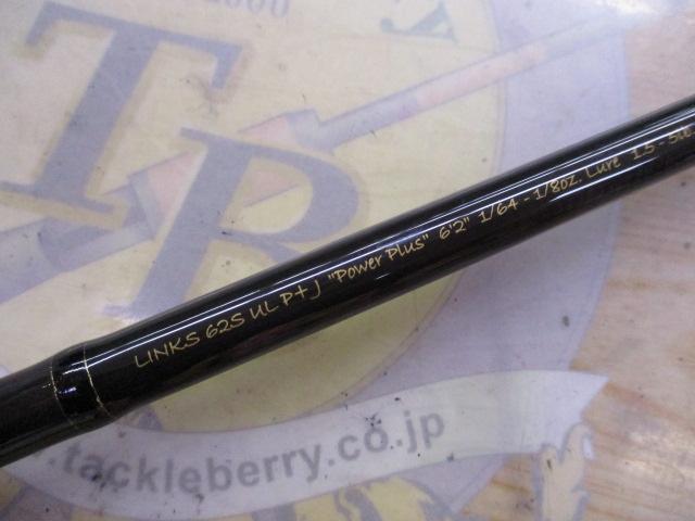 リンクス LINKS62SULP+J