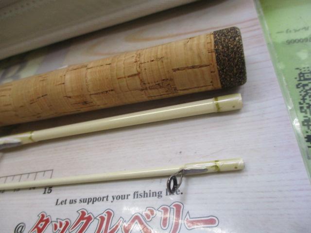 999.9フォーナインマイスター 613L-ゴールドウルフ