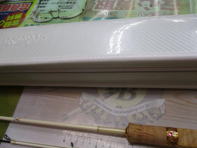 999.9フォーナインマイスター 613L-ゴールドウルフ