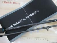 エメラルダスエア IM K510MLB-S