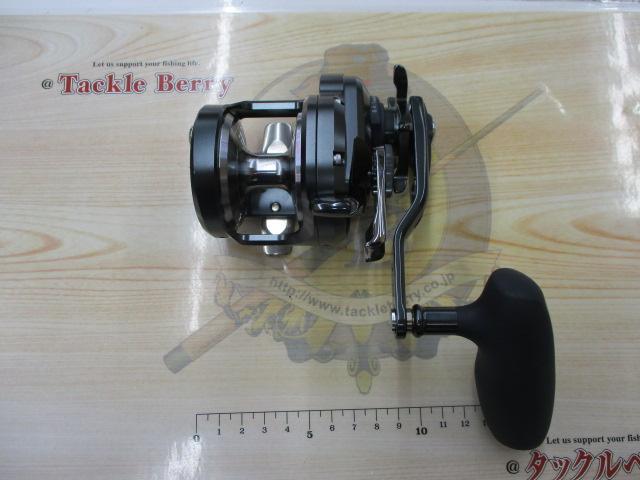 オシアジガーFC 1500HG