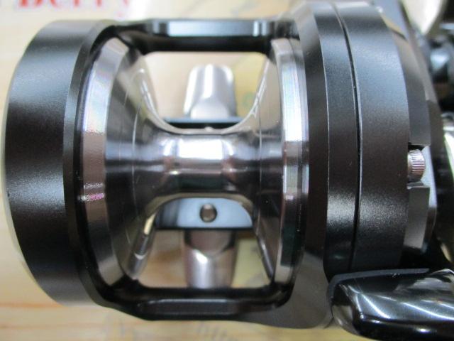 オシアジガーFC 1500HG