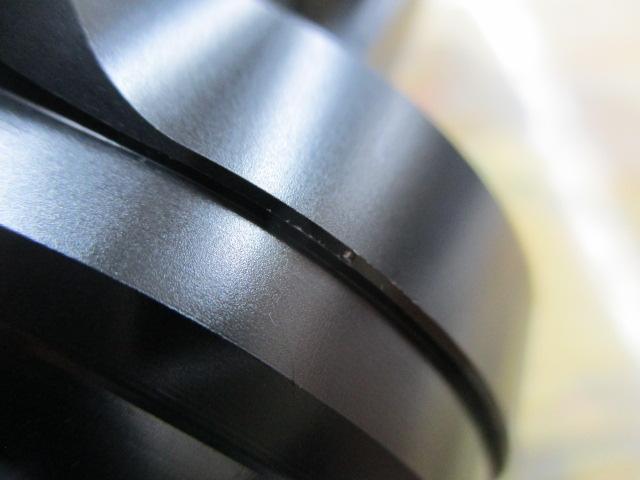 オシアジガーFC 1500HG