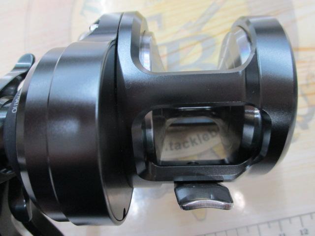 オシアジガーFC 1500HG