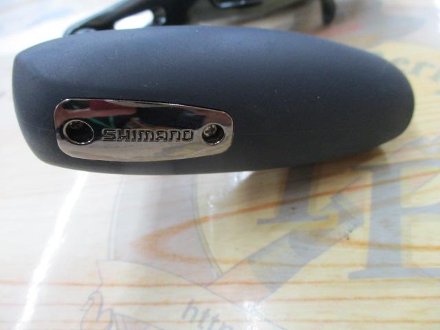 オシアジガーFC 1500HG