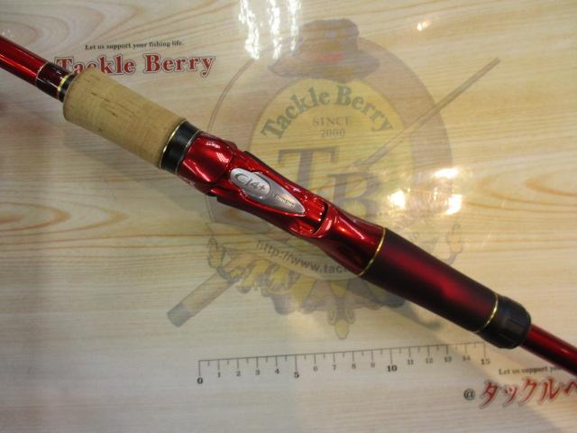 18ワールドシャウラ17114R-2｜＠ベリーネット 日本最大新品中古釣具WEB