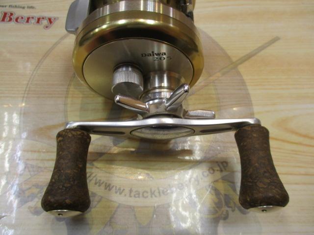 ミリオネアCV-Z 205