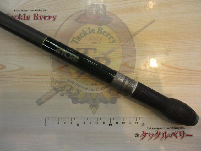 GFXプロスカイヤー 25号-420