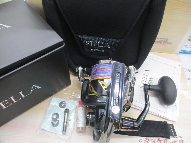 19ステラSW 14000XG