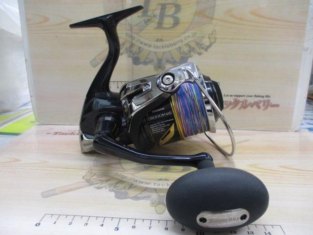 19ステラSW 14000XG