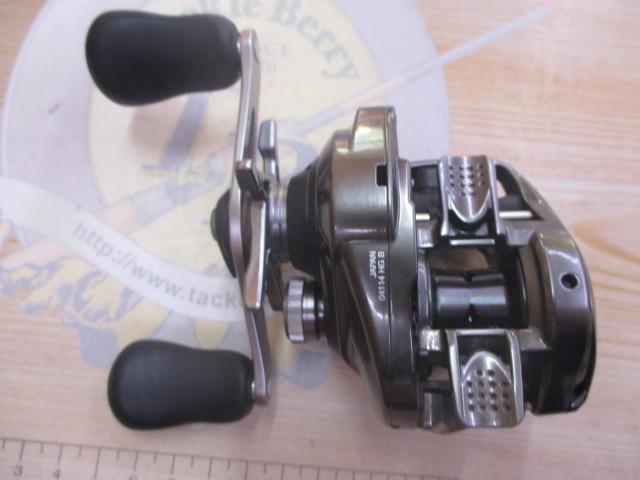 20メタニウムHG RH